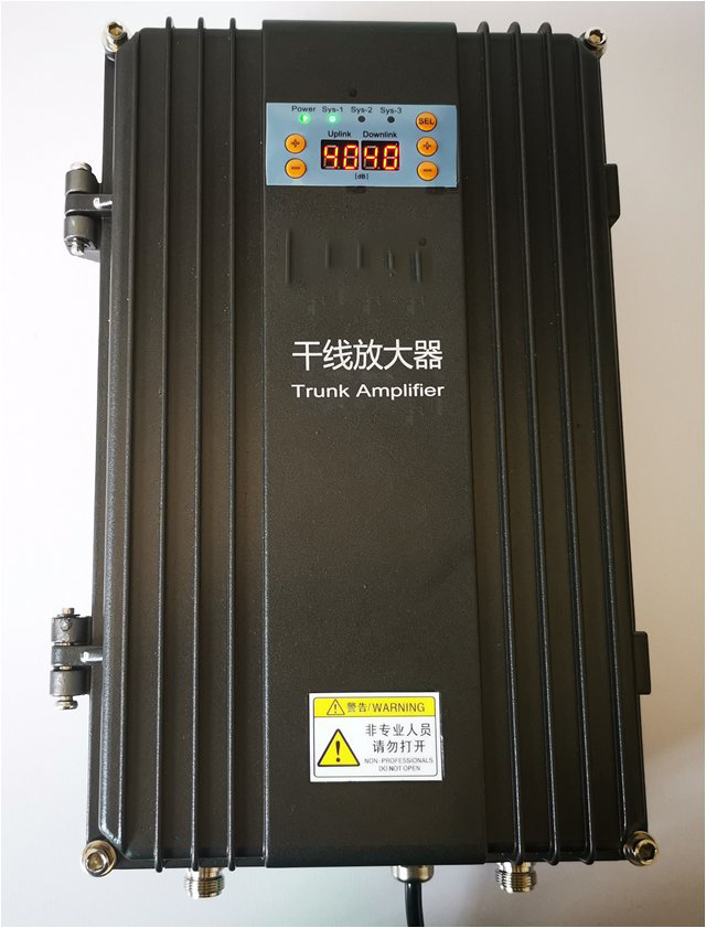  巴林左FM调频广播双向干线放大器