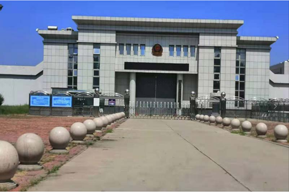  巴林左某监狱数字手机信号屏蔽（信令级管控）案例